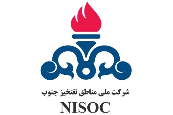 امضای ۳۰ قرارداد سرمایه‌گذاری در حوزه نفت‌خیز جنوب